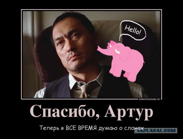 "Начало" - фотографии со съемочной площадки