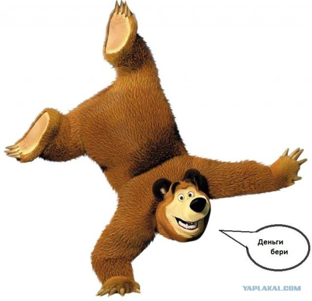 Сейчас я не уверен в ответе