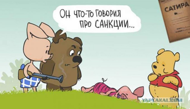 Новая подборка картинок