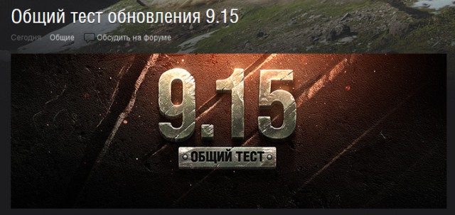 Wargaming 35