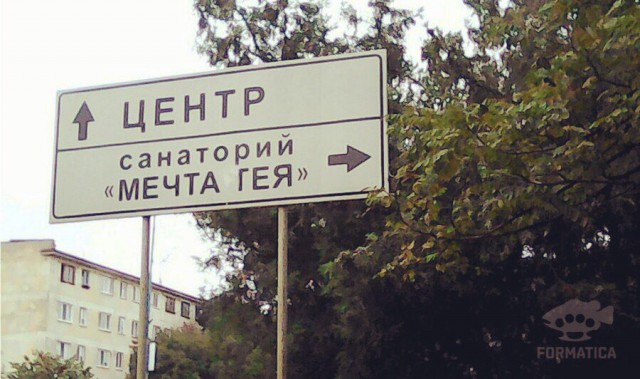 НестандART v. 20.0