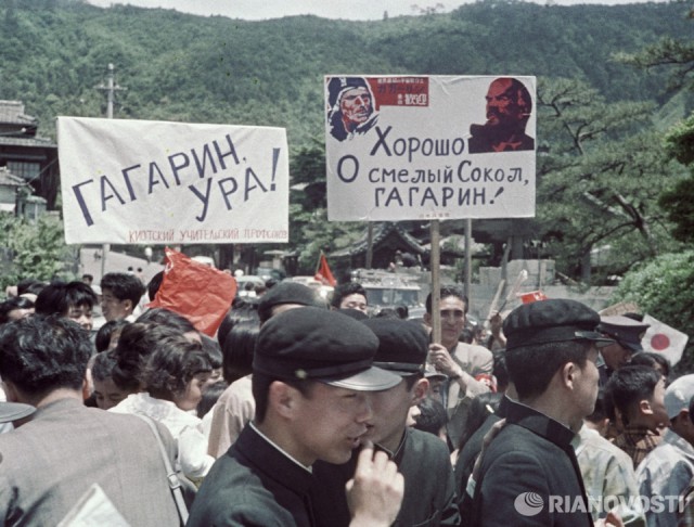 Эхо века прошлого
