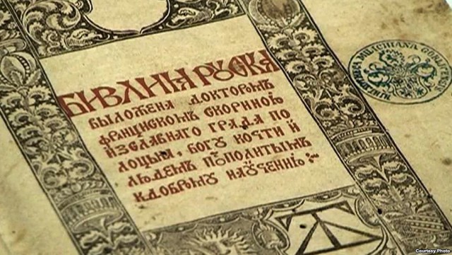 Причиной протестов белорусов назвали психологический шок