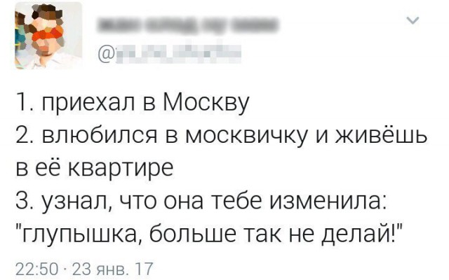 Отупляющие приколы
