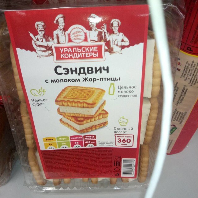 Подборка интересных и веселых картинок