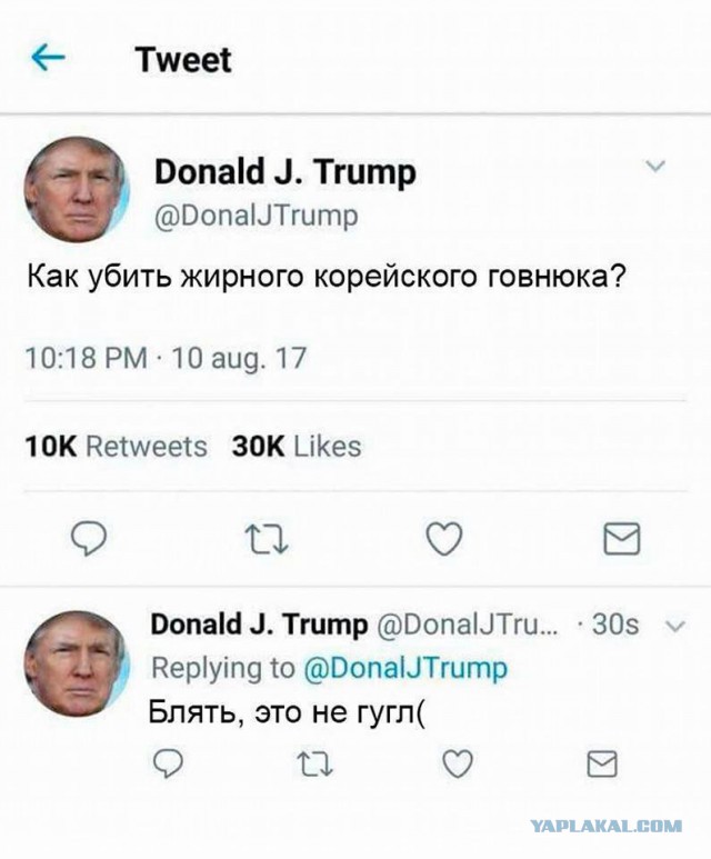 У жителей Гуама будет 14 минут, чтобы спрятаться от ядерных ракет Северной Кореи