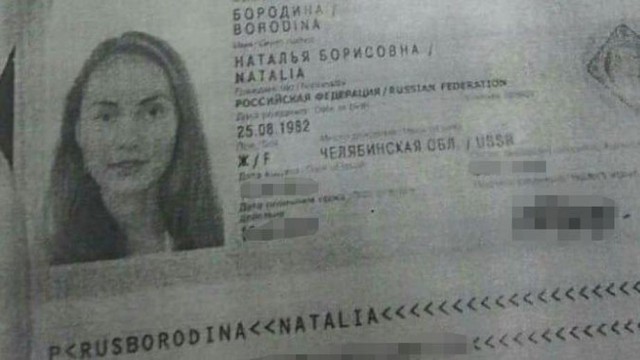 Стали известны новейшие подробности жизни и смерти голой туристки