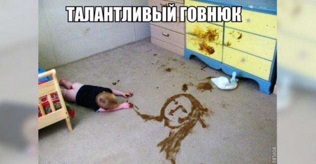 Просто юмор 16