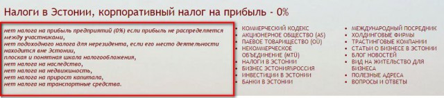 Обнищание стран Запада больше невозможно скрывать