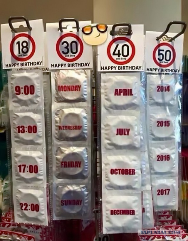 Ученые выяснили, в какие дни людей чаще тянет к сексу