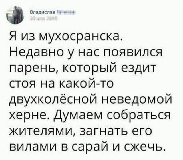 Картинки с подписями и без