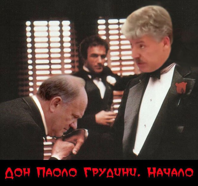Интервью Грудинина П.Н. Откровенный разговор