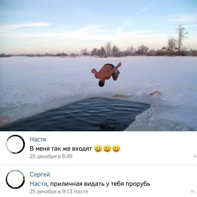 Временный пост. Всякое-разное