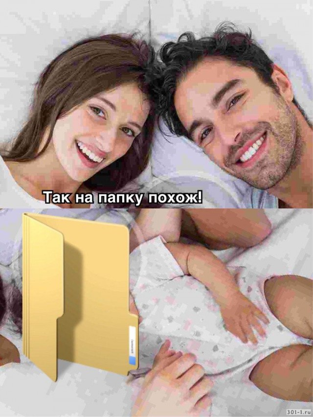 Подеградируем после рабочей недели