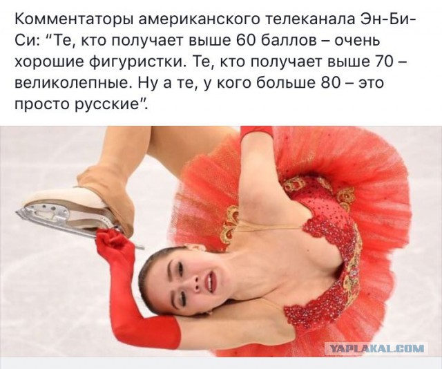 7 раз отмерь