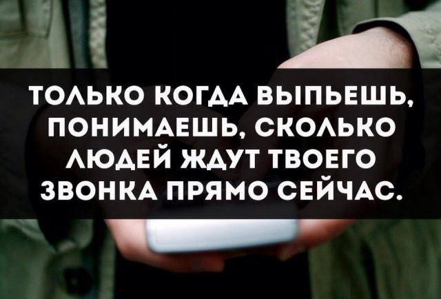 Беседка ФиС ЯПа 6