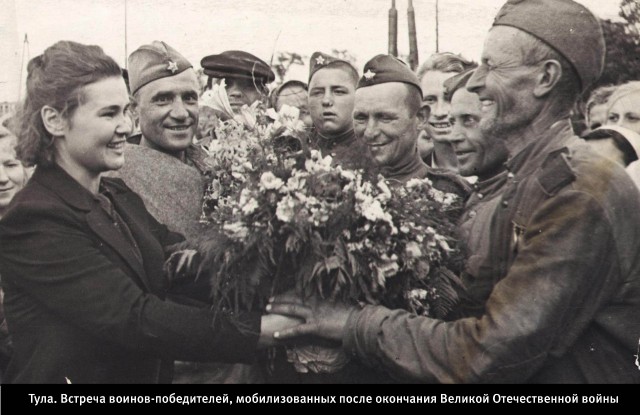 Фотопроект "Тула в годы войны"