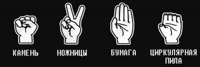 Студент Гавайского астрономического университета вывел алгоритм дешифровки кругов на полях