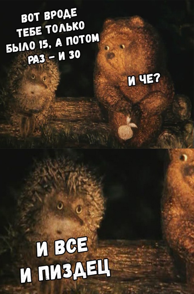 Немного картинок в этот четверг