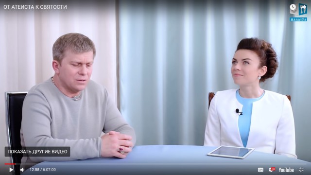 Пацаны, я рептилоида поймал!