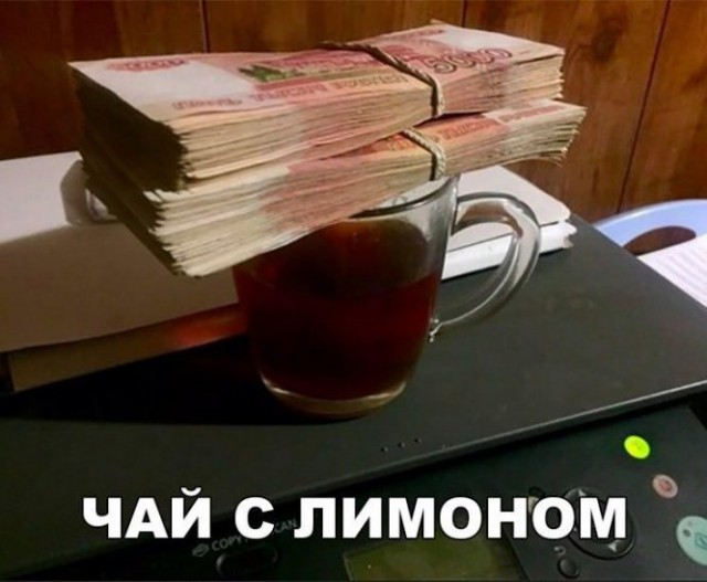 Немного картинок в этот тяжёлый день