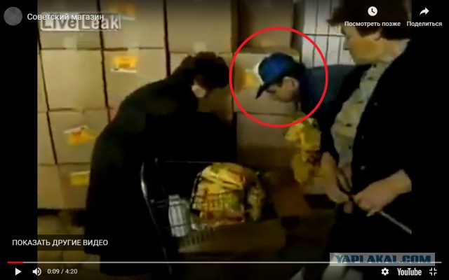 Советский магазин (видео)