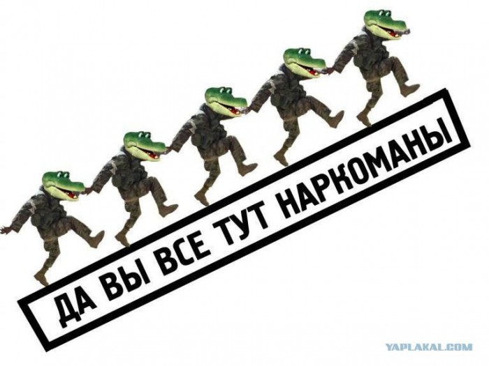 Чёрная масленица на подходе...