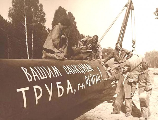 Фотографии из страны, которой уже нет