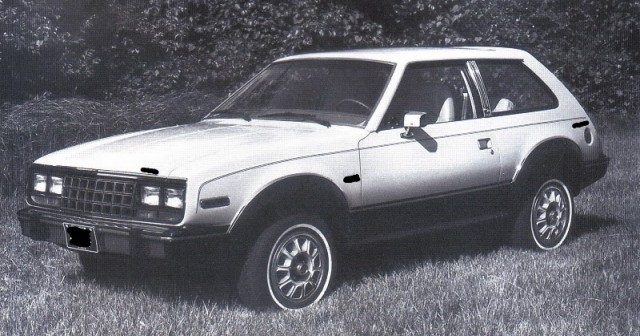 Игра на ЯПе: Угадай АВТО-2