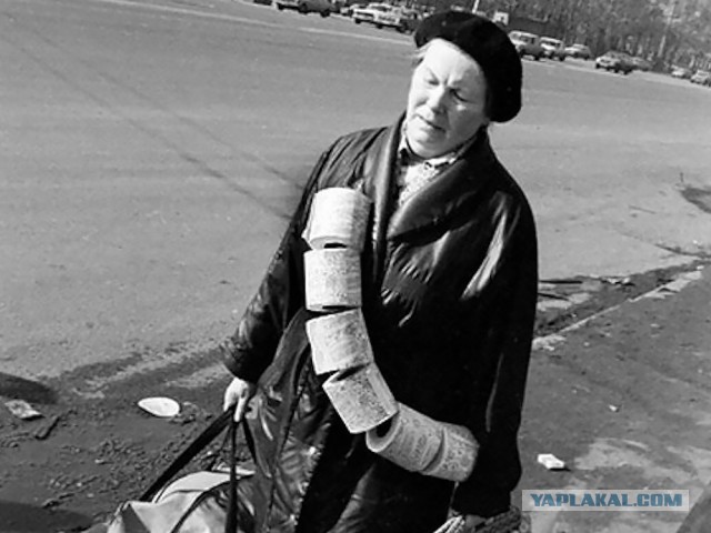 Сколько получали пенсионеры в СССР в 1985 году в пересчете на современные деньги?