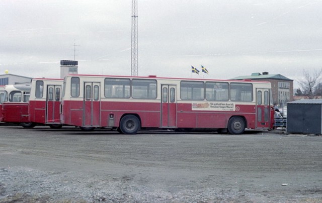Угадай АВТО-4