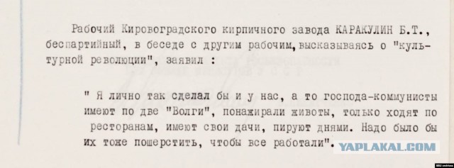 Губерниев высказался о Сталине и вызвал гнев олимпийского чемпиона по боксу