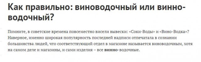 Наливающее устройство с возможностью выбора напитков «Право выбора»