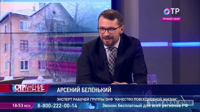 С 2020 года в России начнется установка «умных» счетчиков