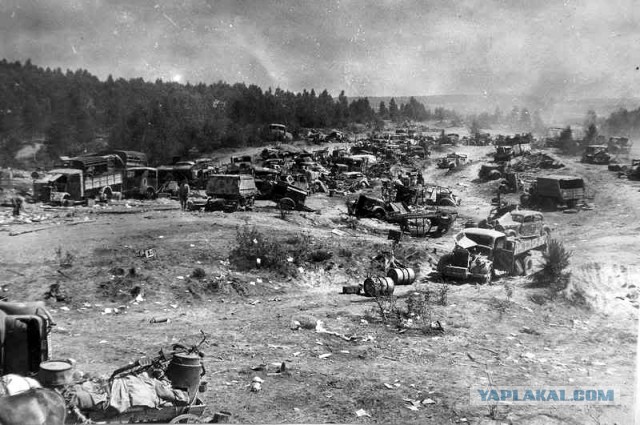 Другой 1941-й