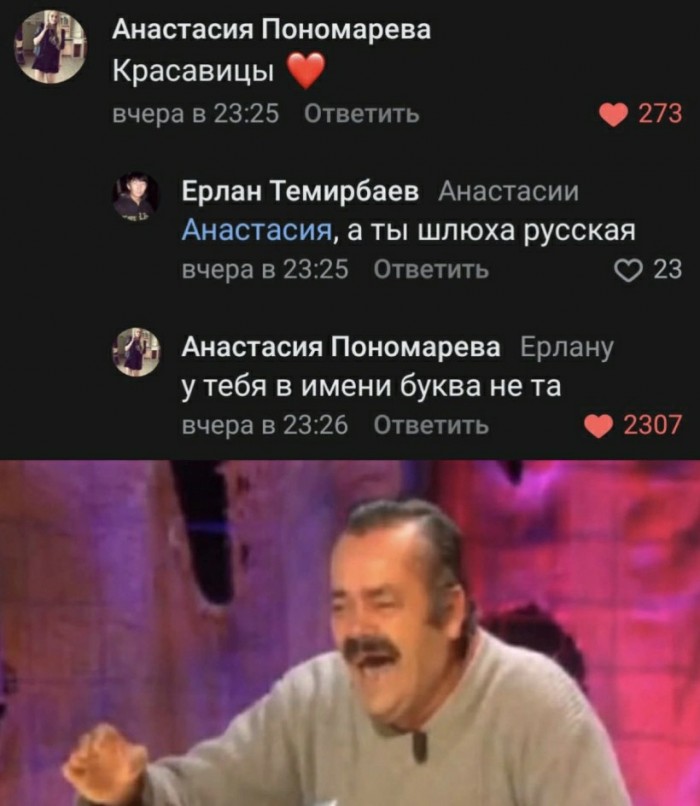 Немного картинок для настроения 28.02.20