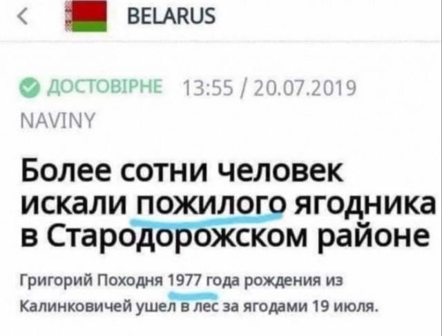 40 лет – это возраст Мужчины. Как их ощущаешь ты? Как "уже все"? Или как "все только начинается"?