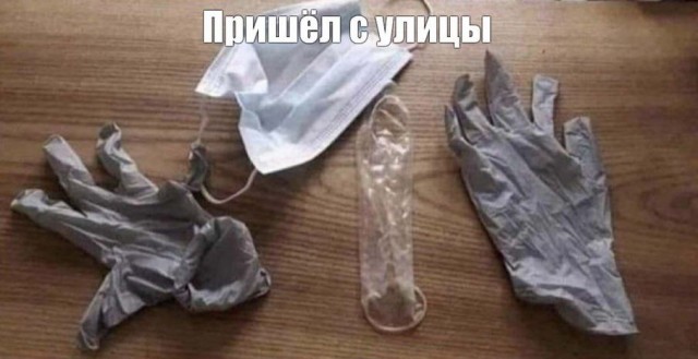 Пара-пара-пам! Фьють!
