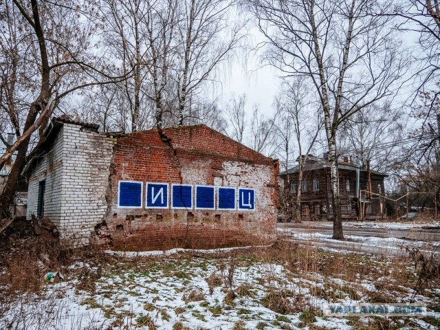 История повторяется или, точнее, рифмуется