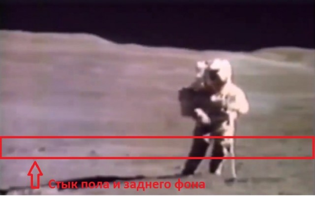 "Американцы на Луне"
