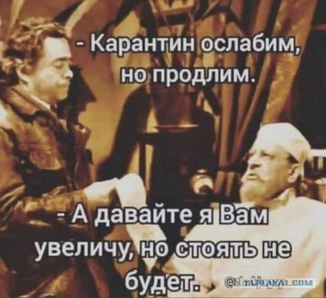 Роспотребнадзор требует носить маски и перчатки как минимум до конца года