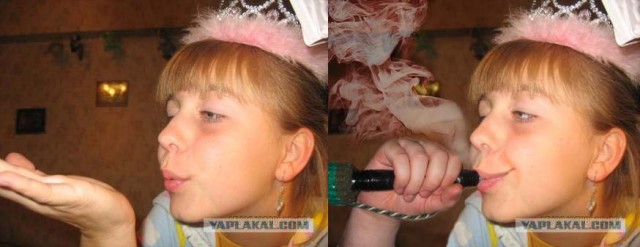 Отжабьте меня пожалуйста