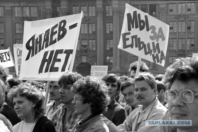 Если бы Горбачёв умер от насморка в 1991-м году