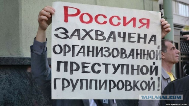 В России предложили сократить расходы на здравоохранение и образование