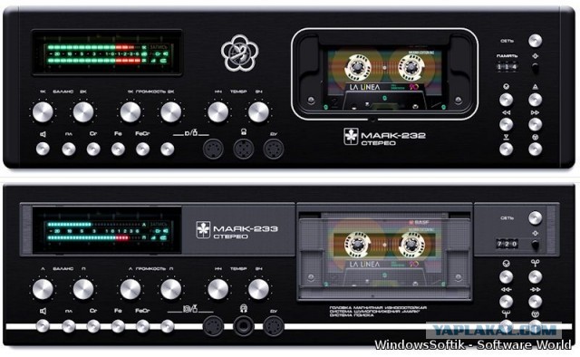 Музей скинов для проигрывателя Winamp собрал 65000 скинов