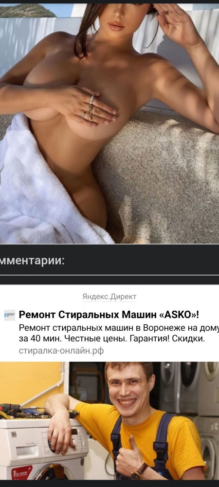 Из рубрики "ЯП фдул в качестве научного опыта"
