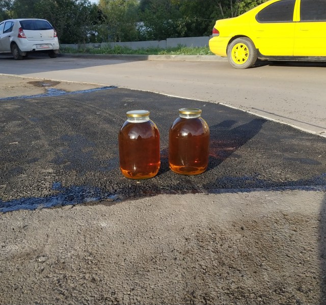 Алкопост 19.09.20