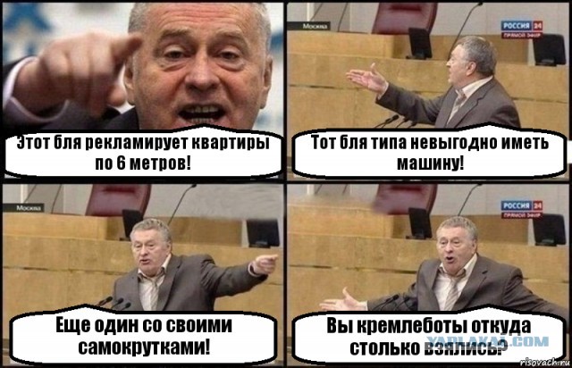 Почти 1500 сигарет с 1 килограмма развесного табака