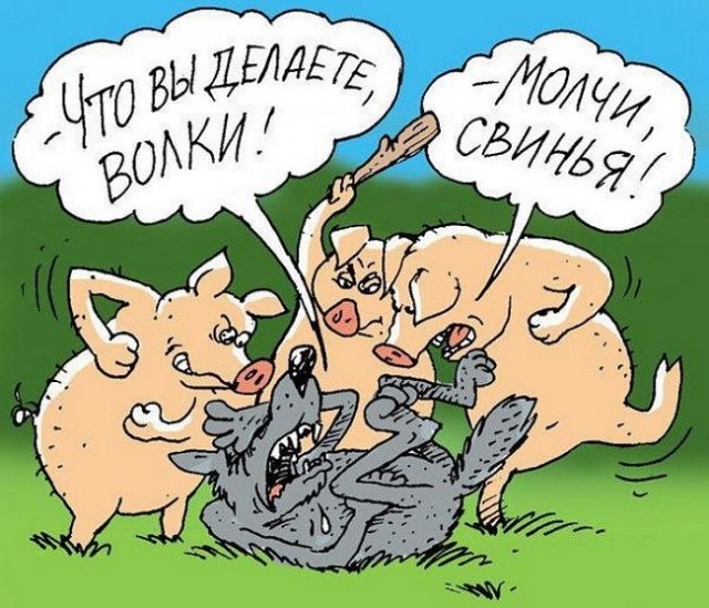 Юмор в картинках 25.09.20