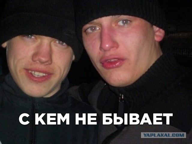 Очередная «банковская служба безопасности» отработала на кругленькую сумму